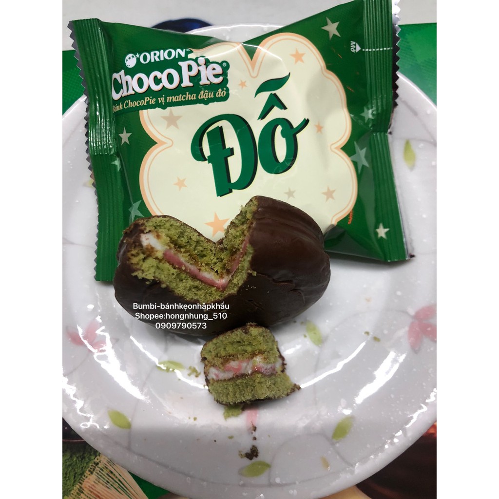 Hộp Bánh Chocopie Matcha đậu đỏ Orion - Hộp 12 cái