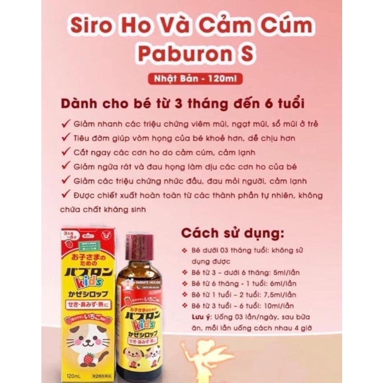 Siro Cảm Cúm, Giảm Ho Parubon S Cho Bé Vị Dâu Hình Chó Mèo Nội Địa Nhật Bản 120ml - SAKUKO