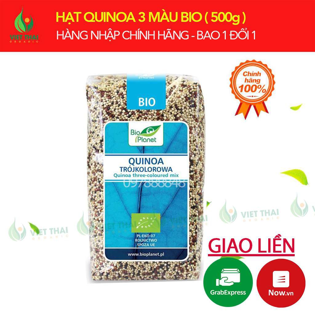 [CỰC TỐT] Hạt Diêm Mạch Mix 3 Màu Bio Planet (Gói 500g)  Quinoa Mix 3 Màu Hữu Cơ - Siêu Thực Phẩm Tốt Cho Sức Khỏe