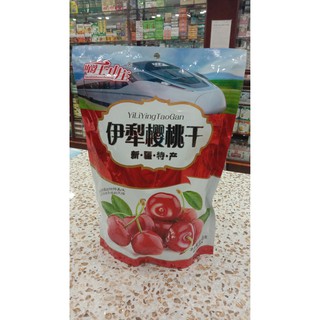 Ô mai anh đào cherry sấy yilingtaogan 408g