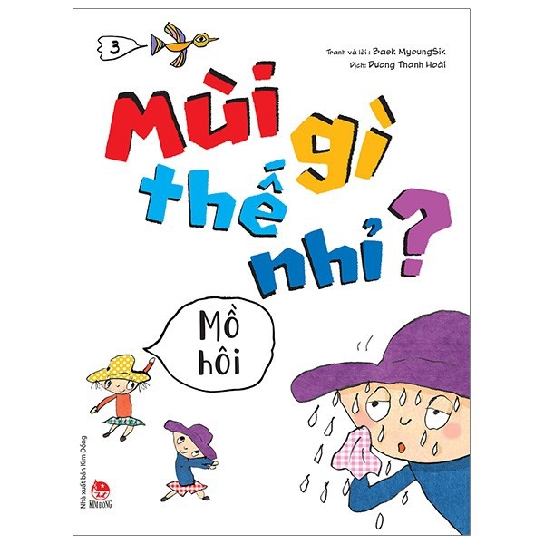 Sách - Mùi gì thế nhỉ? - Bộ 5 cuốn dành cho thiếu nhi