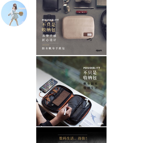 Túi Đựng Dây Cáp Sạc Điện Thoại Di Động Tiện Dụng | BigBuy360 - bigbuy360.vn