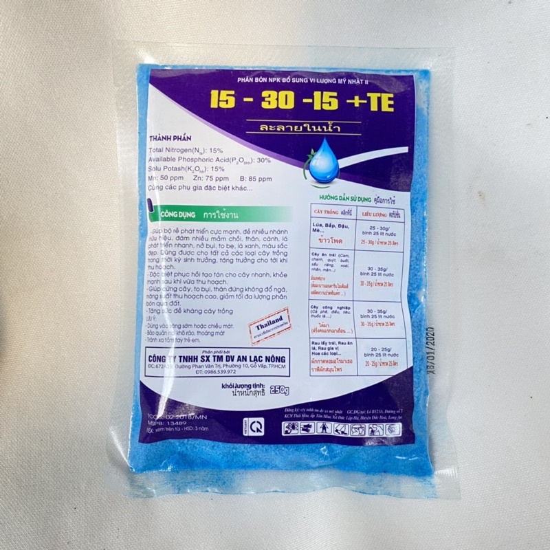 Miracle Gro 15-30-15+TE, 500g, Phân bón lá kích ra hoa lan, hoa hồng, đậu trái cao