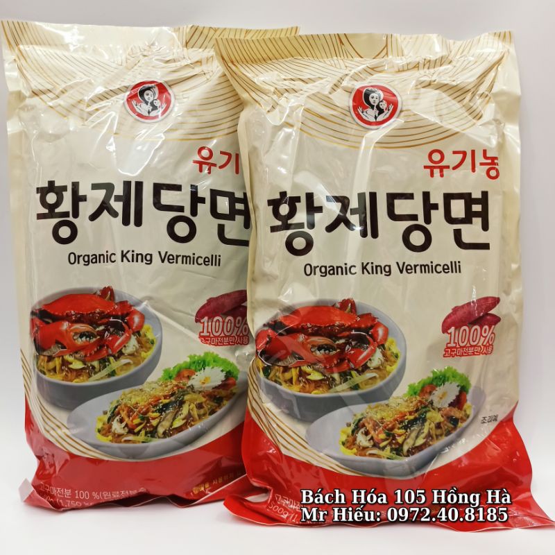 [HSD T11/2023] Miến khoai lang Hàn Quốc 500g, 1kg