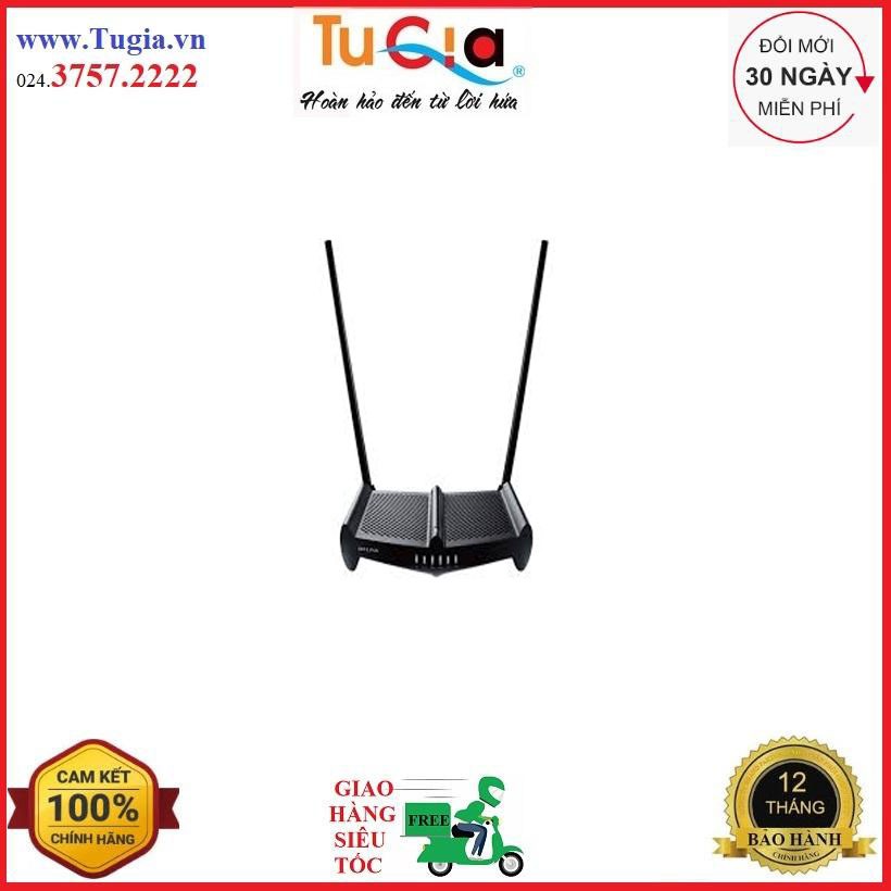 TP-Link TL-WR841HP (Anten 9dbi *2) - Router Wifi chuẩn N 300Mbps công suất cao - Hàng Chính Hãng