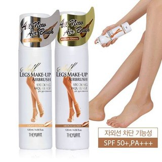 Tất Phun Hàn Quốc Yufit Airbrush Leg Makeup SPF50+ PA+++ 100ml - Medium Glossy