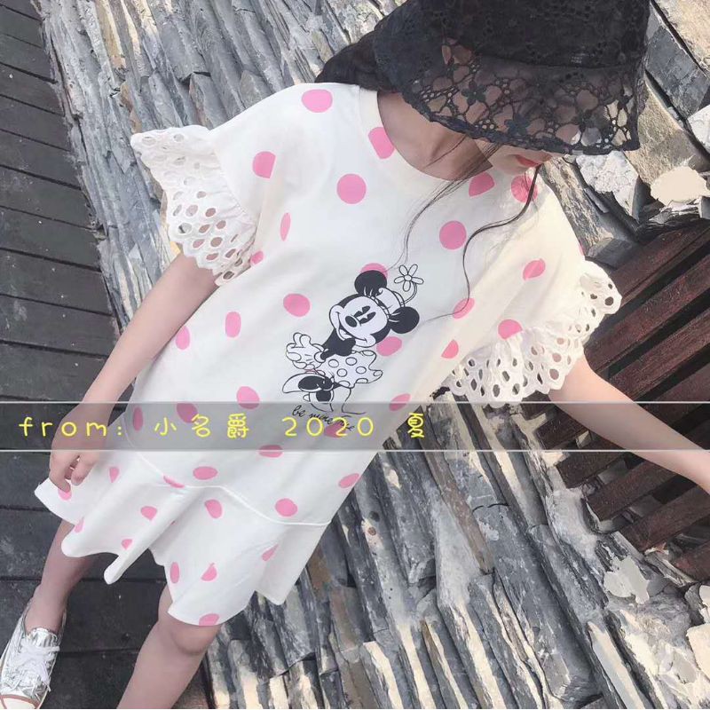 Đầm dáng suông bé tuổi teen bi hồng chuột Mickey 30 đến 50kg