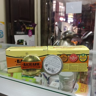 Sáp nẻ Vaseline hộp sắt Nga chống khô da, nứt nẻ