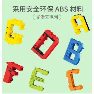 Bộ đồ chơi lắp ráp BanBao - Du lịch biển 6126
