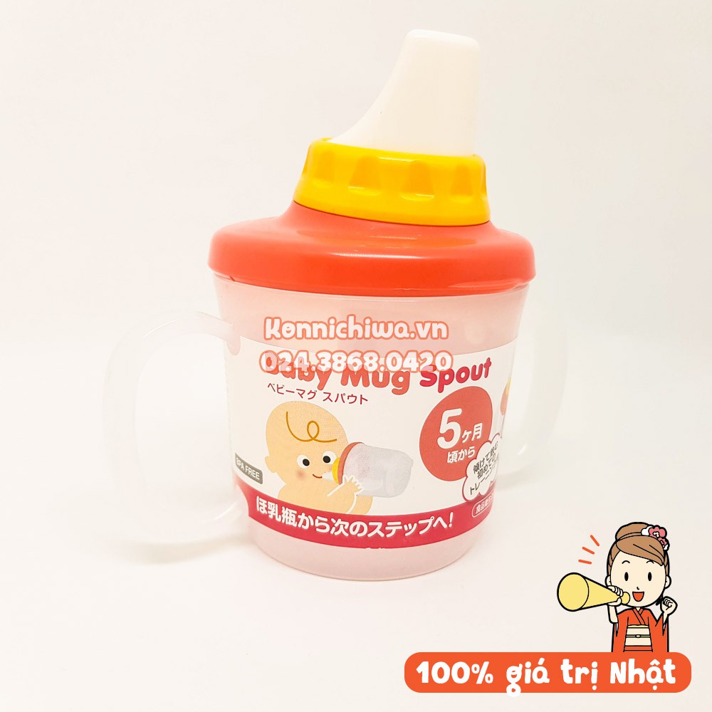 | Made In Japan | Cốc Tập Uống Nhật Bản Baby Mug Spout INOMATA 230ml Cho Bé Từ 5 Tháng (bình tập uống có tay cầm)