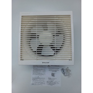 Quạt thông gió gắn tường vinawind qtg 200 _ np lỗ khoét tường 250 × 250 mm