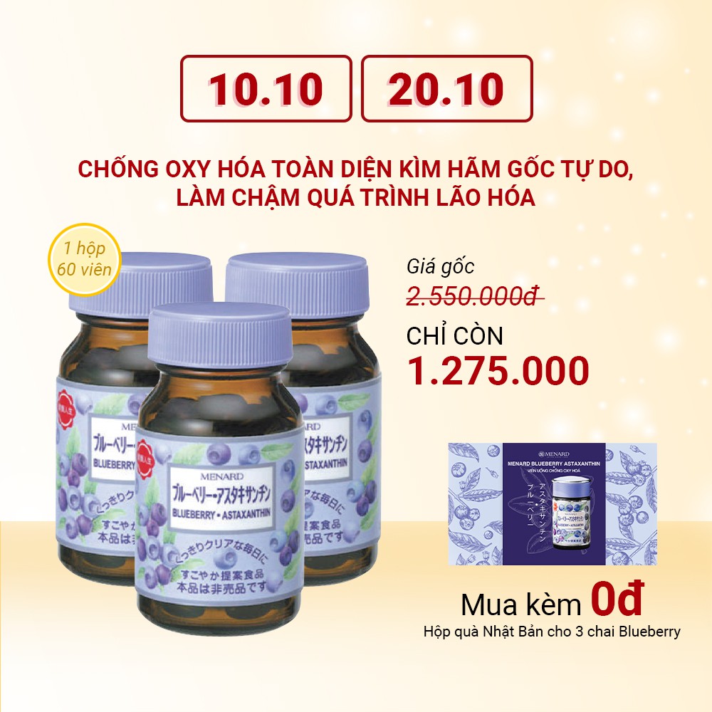  Combo 3 hộp Menard Blueberry Astaxanthin chống oxy hóa cho cơ thể (60 viên x 3 hộp)