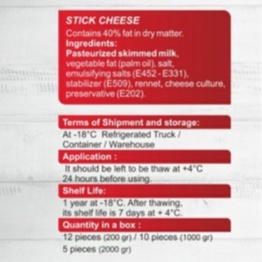 Phomai Aynes Mozzarella Stick Que Turkey 1kg