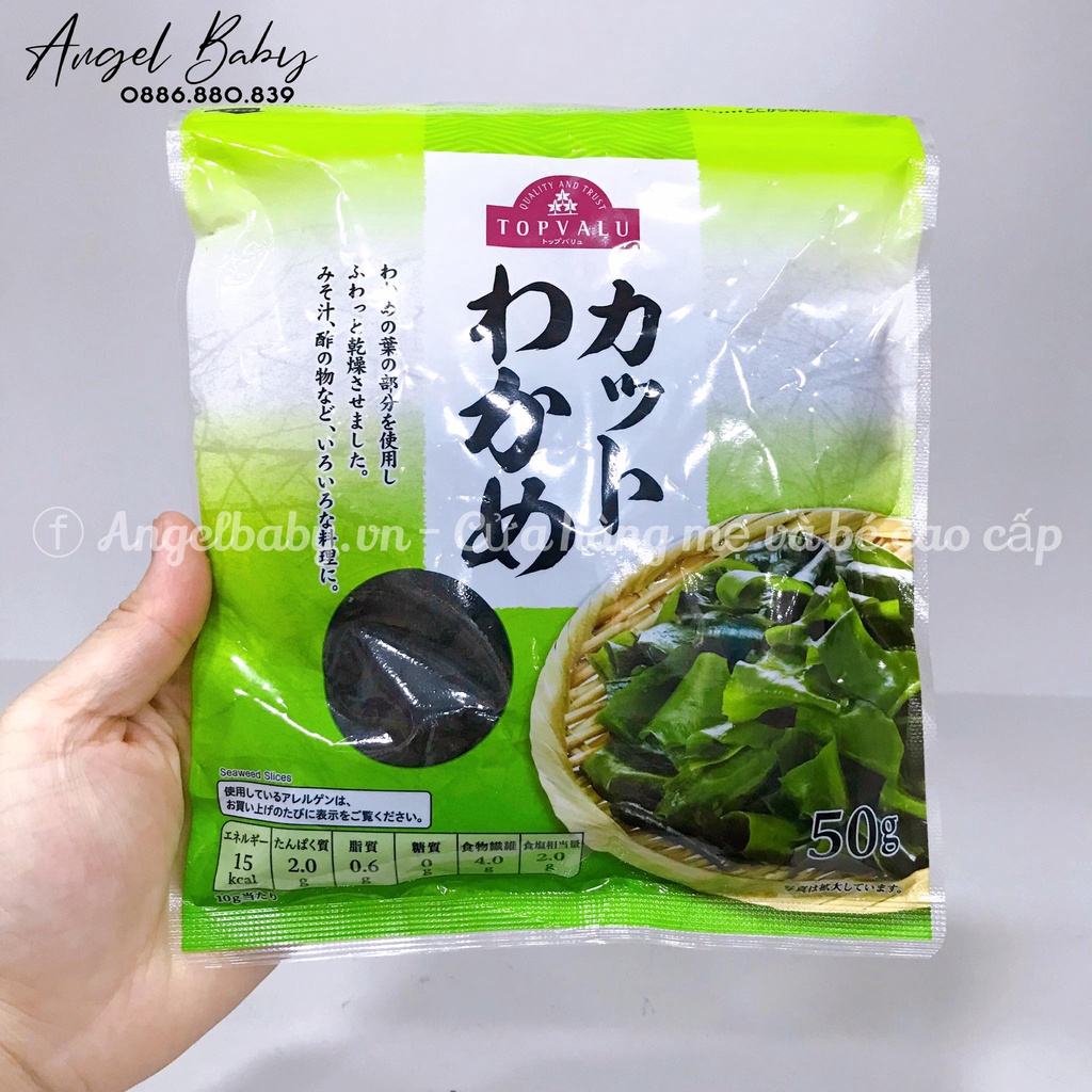 Rong biển wakame sấy khô Topvalu Nhật bản 50g