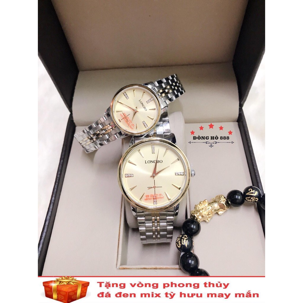 Cặp Đồng hồ đôi nam nữ Longbo dây kim loại thời thượng ( LB80480 dây trắng mặt vàng ) - TẶNG 1 vòng tỳ hưu phong thuỷ