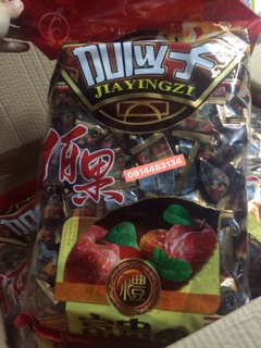 300gr Ô MAI MẬN DẺO
