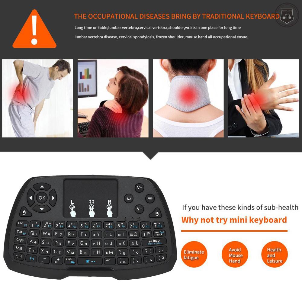 ☞[ready stock]Spanish Version 2.4GHz Wireless Keyboard Touchpad Mouse Handheld Remote Control for TV BOX Smart TV PC Notebook