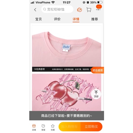 Áo phông nelly heybig sale (có sẵn) 2 táo đỏ