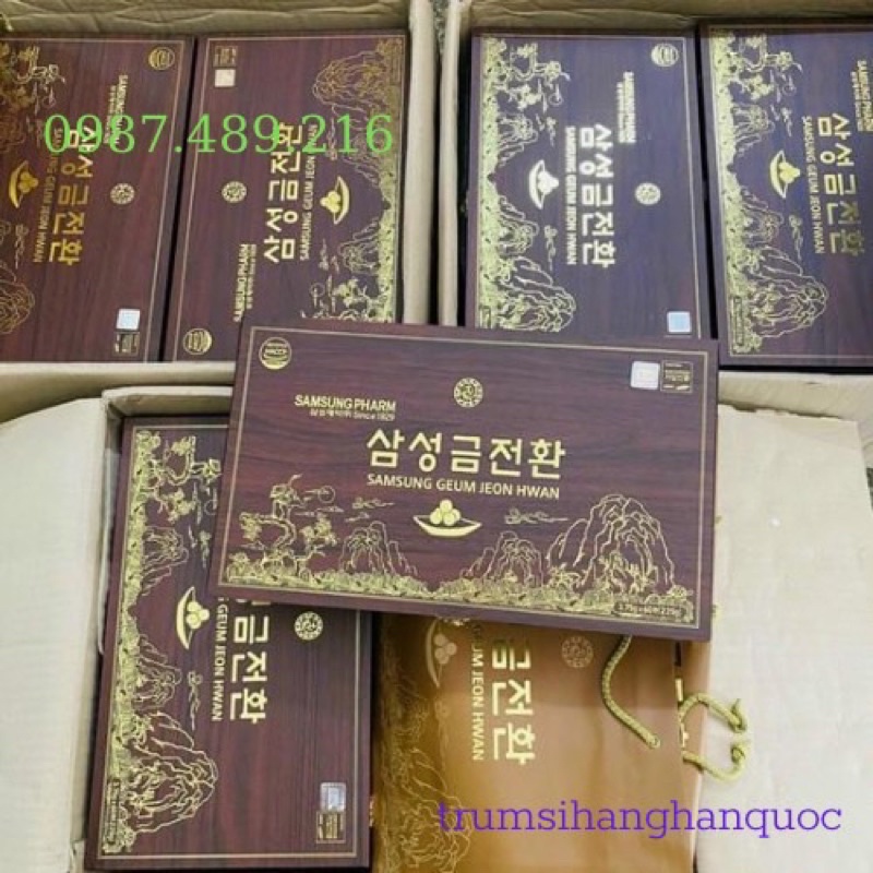 An Cung Ngưu Hoàng Cao Cấp Hộp Gỗ 60 Viên Hàn Quốc
