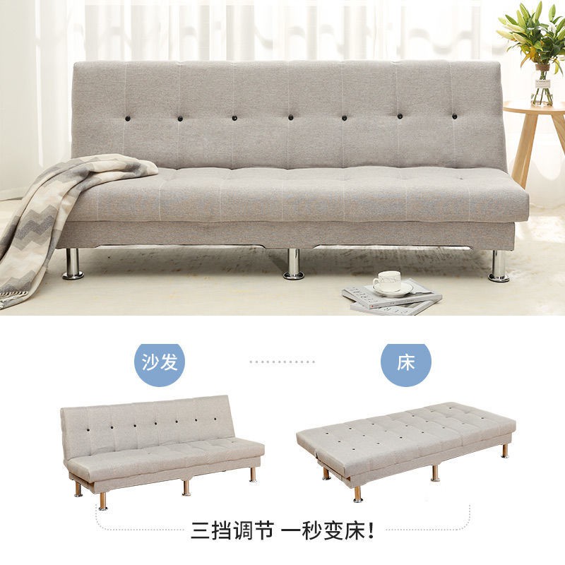 Nhà máy bán trực tiếp giá thấp và cả phải chăng cho thuê sofa phòng căn hộ nhỏ có thể gấp lại giường đơn giản s