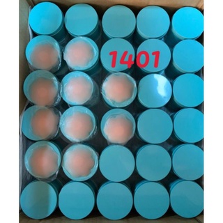 Hộp 5 Đôi Miếng Dán Ngực Silicon