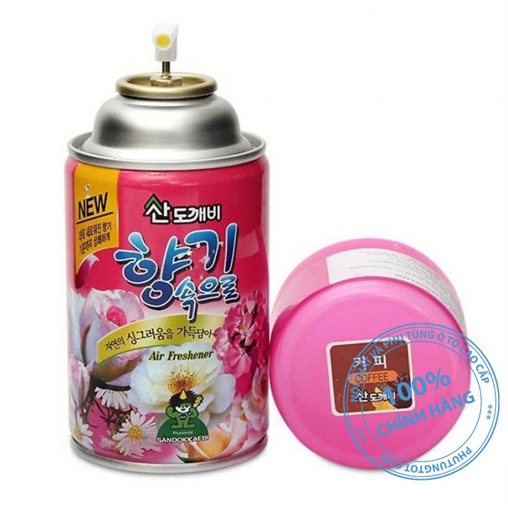 Xịt thơm Hàn Quốc 300ml hương cà phê khử mùi ô tô văn phòng khách sạn karaoke tủ quần áo