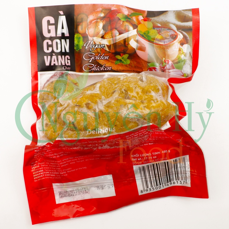 Gà Nguyên Con Chay Âu Lạc - 450g / 1KG