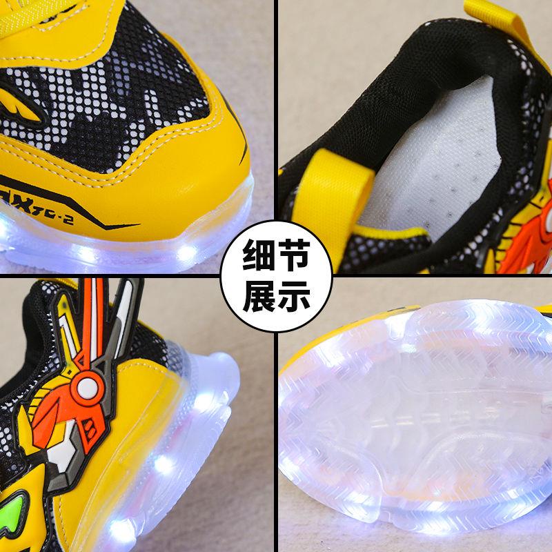 Giày Sneaker Có Đèn Phát Sáng Hình Pikachu Dễ Thương Cho Bé
