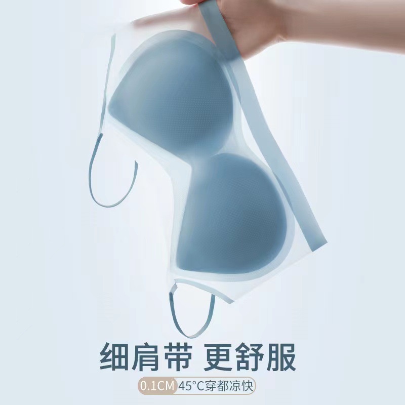 Áo Ngực Thể Thao Vải Lụa Lạnh Mỏng Không Gọng Thép Không Đường May Thời Trang Mùa Hè Cho Bạn Gái