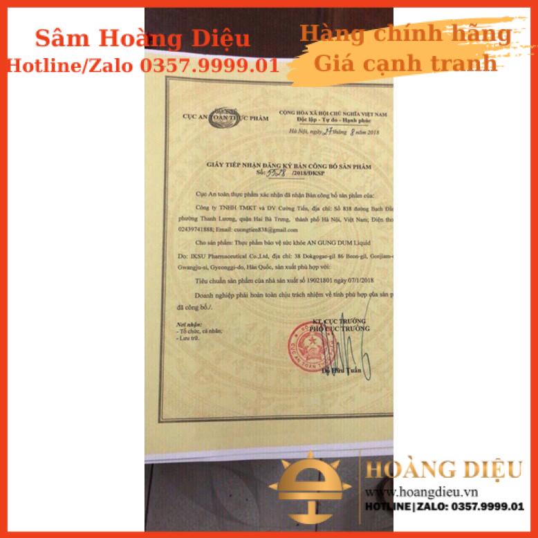 Sâm Hoàng Diệu - ĐÔNG TRÙNG HẠ THẢO NGUYÊN CON HÀN QUỐC HỘP GỖ 45g