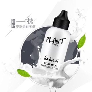 Kem Dưỡng Trắng da Sữa Dê tươi Thần Thánh Plant Siêu Trắng