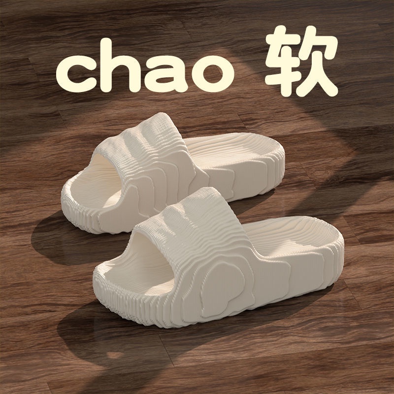 Dép Sandal Đế Mềm Thời Trang Mùa Hè Dành Cho Cặp Đôi