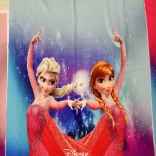 Thân áo dài elsa