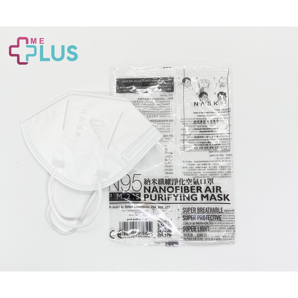 Khẩu trang y tế N95 sợi Nanofiber Nask (Túi 1 chiếc)