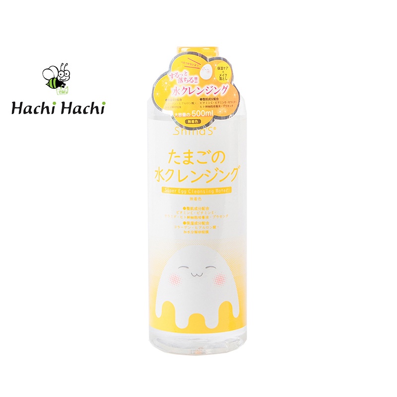 Nước tẩy trang Shina's Super White Egg sáng da, mờ thâm nám 500ml - Hachi Hachi Japan