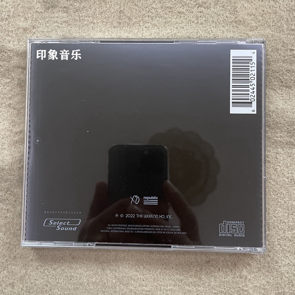 Đĩa cd album Bình Minh 2022 n0515