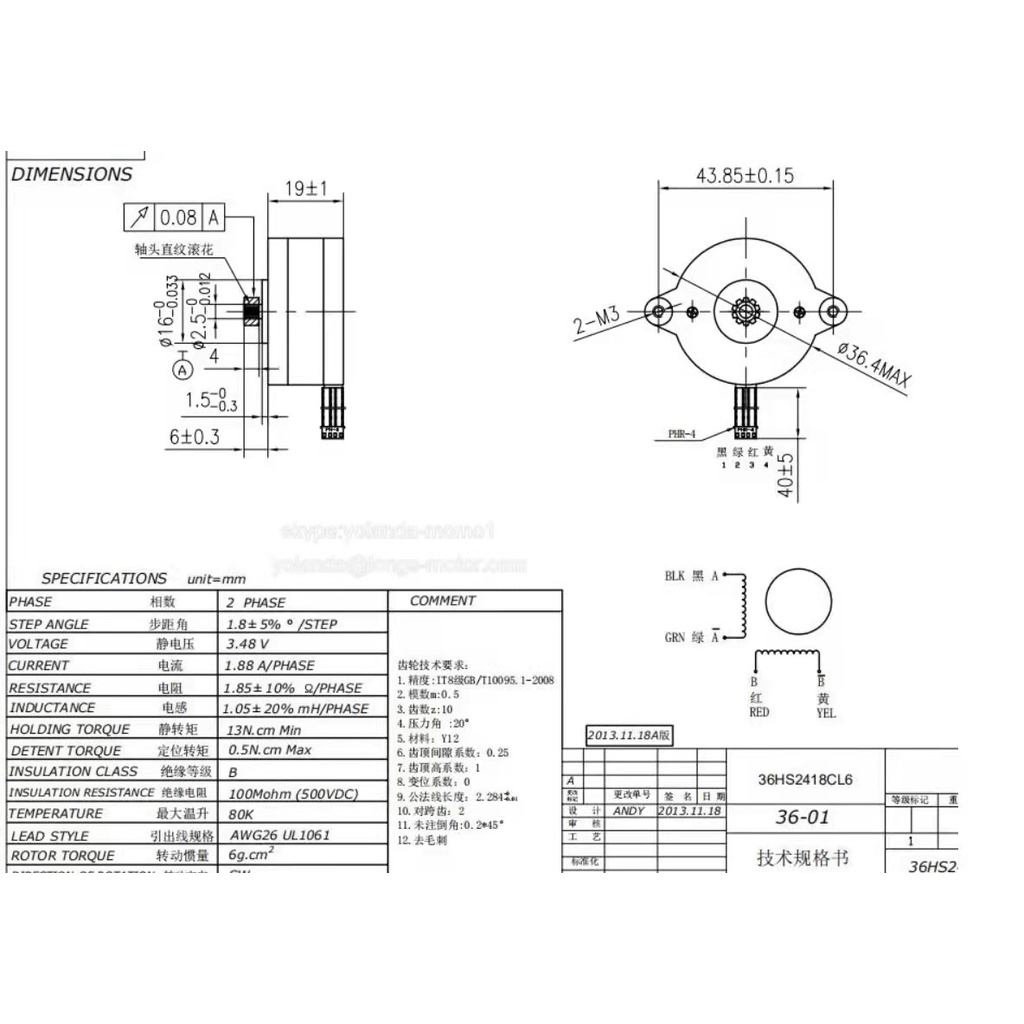 Đông cơ bước - Nema14 36HS2418CL16 Stepper Motor 13N.cm 1.88A 19mm