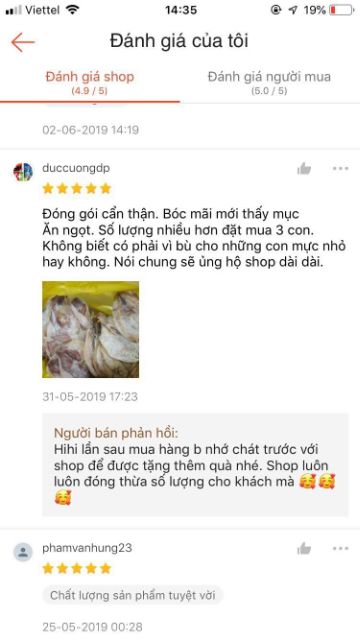 Mực khô Cô Tô [SIÊU DÀY, SIÊU NGỌT, GIÁ SIÊU TỐT], gói 2 con, không ngon trả lại tiền