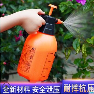 Bình Áp Suất Phun Nước Tưới Cây Sân Vườn Tiện Dụng