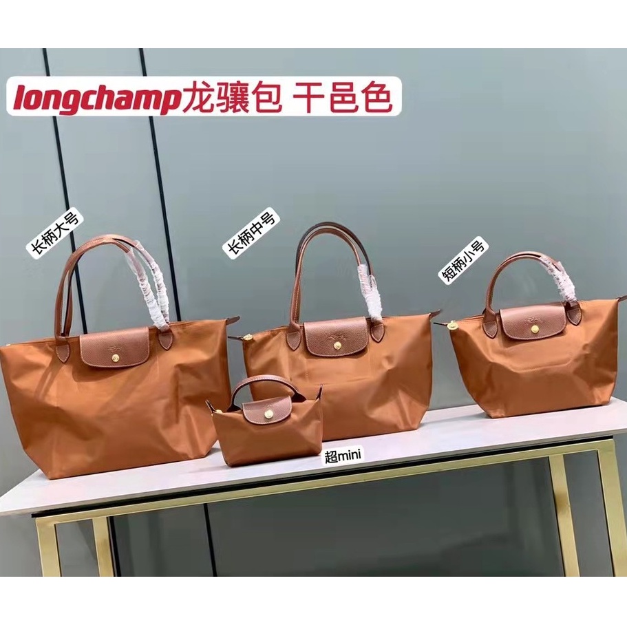 Túi Xách Đeo Vai Chất Liệu Da Bò nylon Kích Cỡ Lớn Thời Trang 2024 Dành Cho Nữ 77220324