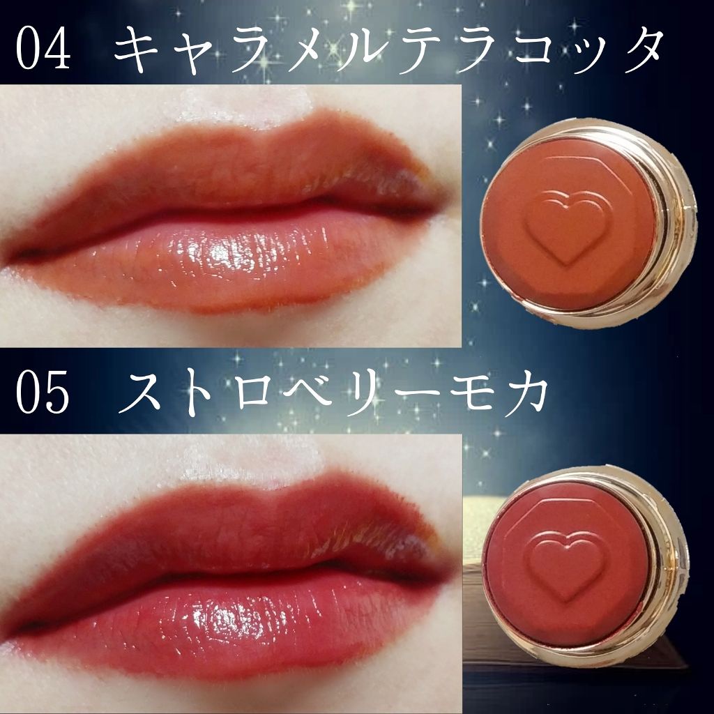 Son dưỡng môi có màu Canmake Melty Luminous Rouge Nhật Bản