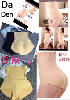 Quần su độn mông gen bụng