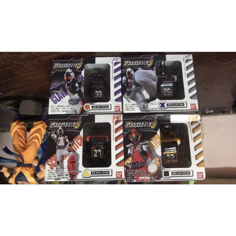 Switch của kamen rider fourze set 4 250k lẻ 75k siêu nhân mô hình