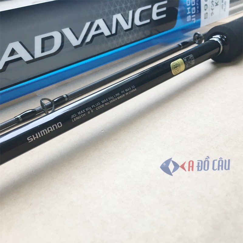 Cần Shimano Salty Advance SHORE Jigging S96MH/S100MH