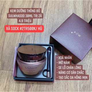 HŨ KEM SULWHASOO THÔNG ĐỎ CHỐNG LÃO HOÁ 30ml