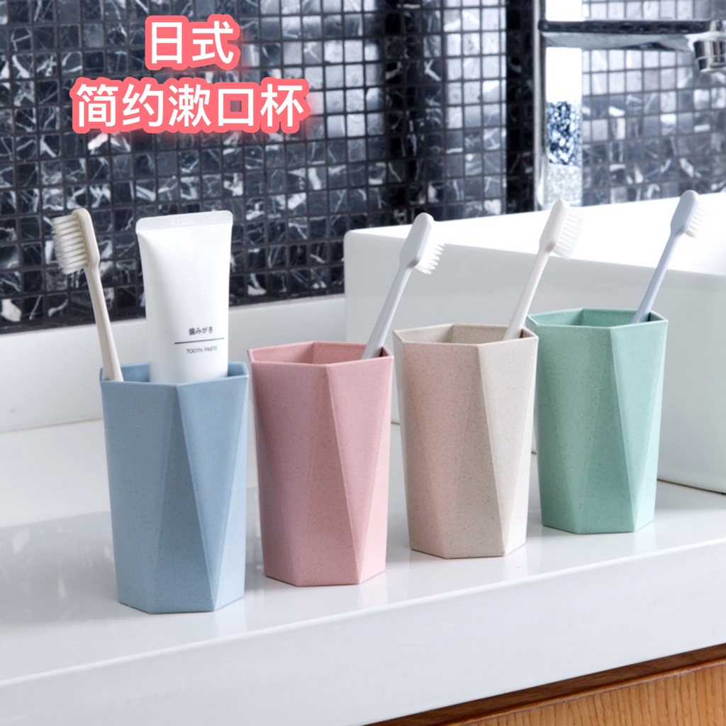 Cốc Đánh Răng Hình Trụ Chất Liệu Lúa Mạch Dày Dặn Phong Cách Nhật Bản