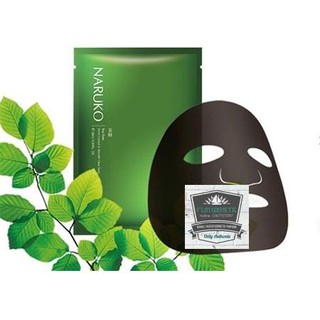 Naruko Tea Tree Shine Control & Blemish Clear Mask (Nhập khẩu)