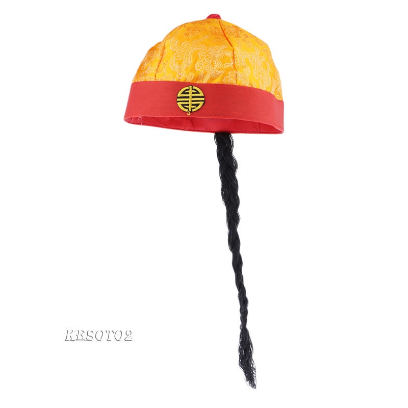 Mũ phong cách hoàng đế Trung Quốc tùy chọn màu sắc dành cho bé