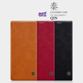 Bao da sony xperia 1 qin chính hãng