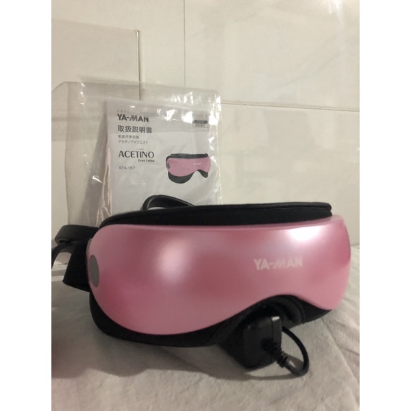 Máy massage mắt Yaman ST-167A